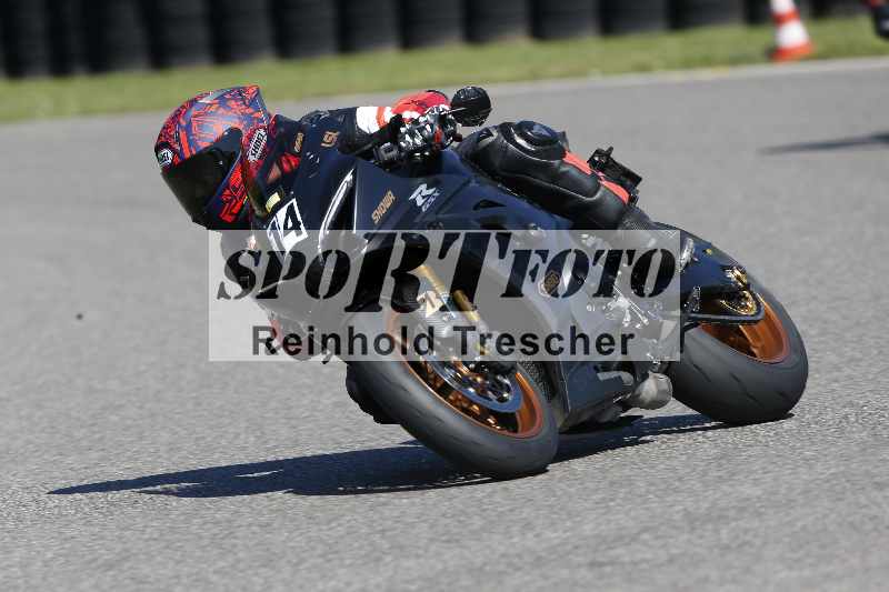 Archiv-2025/43 08.08.2025 Discover the Bike ADR/Bike 2 gelb/14